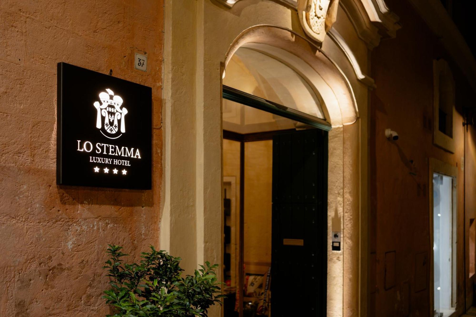 Lo Stemma Luxury Boutique Hotel マテーラ エクステリア 写真